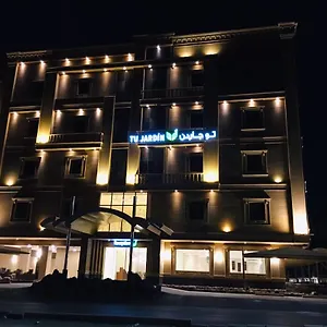 tu-jardin-al-harmain-jeddah.jeddahhotels.net/
